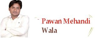  Profile Photos of Pawan Mehandi Wala Flat No. 48,91, Pocket -13, Sector -24, Rohini - Photo 1 of 1