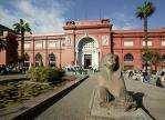  Profile Photos of Sharm Day Tours 13 Adl Street - El Haram - Photo 10 of 10