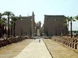  Sharm Day Tours 13 Adl Street - El Haram 