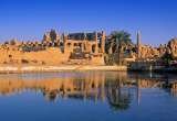  Sharm Day Tours 13 Adl Street - El Haram 