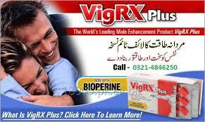  Profile Photos of Penis Enlargement medicine in Pakistan 03214846250 karachi - Photo 1 of 20