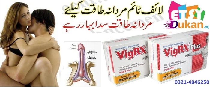  Profile Photos of Penis Enlargement medicine in Pakistan 03214846250 karachi - Photo 9 of 20