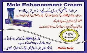  Profile Photos of Penis Enlargement medicine in Pakistan 03214846250 karachi - Photo 5 of 20