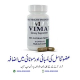  Penis Enlargement medicine in Pakistan 03214846250 karachi 