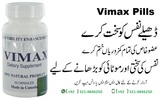  Penis Enlargement medicine in Pakistan 03214846250 karachi 