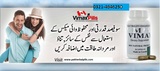  Penis Enlargement medicine in Pakistan 03214846250 karachi 