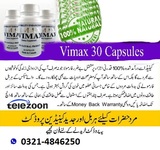  Penis Enlargement medicine in Pakistan 03214846250 karachi 