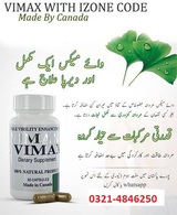  Penis Enlargement medicine in Pakistan 03214846250 karachi 