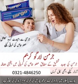 Penis Enlargement medicine in Pakistan 03214846250, karachi