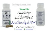 Penis Enlargement medicine in Pakistan 03214846250, karachi
