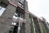 Uâ€¢STOREâ€¢IT, Edmonton