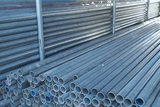  Scaffolding Inc Ltd The Breeches, Galley Hill Rd 