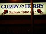 Curry in Hurry Parmer Lane 2121 W Parmer Lane 