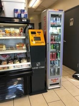  New Album of BudgetCoinz Bitcoin ATM â€“ Mobil Gas Station â€“ Southfield, MI 29014 Telegraph Dr - Photo 2 of 2