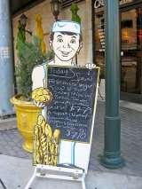  Le Cafe Crepe of Austin 200 San Jacinto Boulevard 