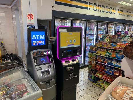  Profile Photos of BudgetCoinz Bitcoin ATM - 24 Hours - Citgo Gas Station - Dearborn 13841 Ford Road - Photo 2 of 3