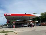 BudgetCoinz Bitcoin ATM - 24 Hours - Citgo Gas Station - Dearborn, Dearborn