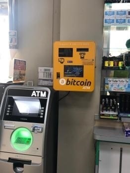  New Album of BudgetCoinz Bitcoin ATM â€“ 24 Hours â€“ Mobil â€“ Fraser, MI 16635 East 14 Mile Rd - Photo 2 of 2