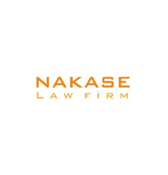  Profile Photos of NAKASE LAW FIRM - Personal Injury Lawyers 2221 Camino del Rio S Suite 300 - Photo 1 of 1