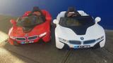 Kids Cars In Merryland, Merryland