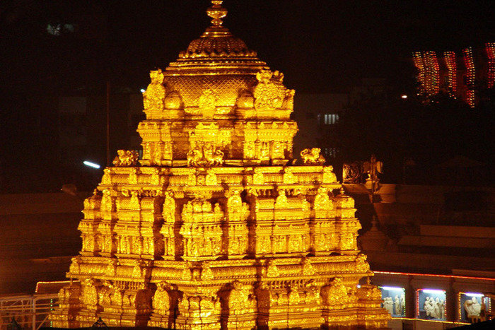  Tirupati Balaji tour Packages from Delhi of Tirupati Balaji Darshan Booking 1/531 Vikaspuri - Photo 7 of 7