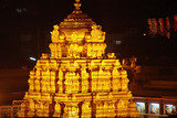 Tirupati Balaji Darshan Booking, New Delhi