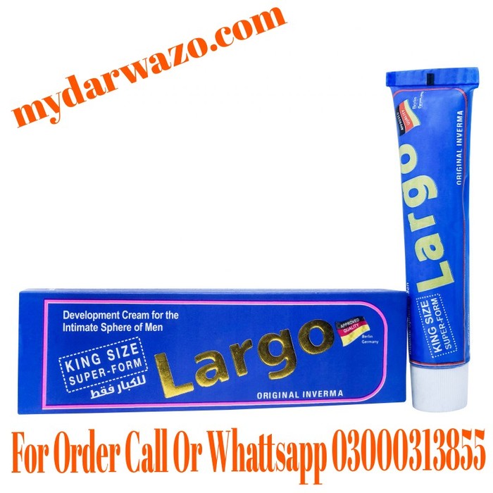  Profile Photos of @Online Shopping Stores Buy Largo Cream #03000313855 In `Lahore i-10 - Photo 1 of 1