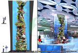 Cylindrical Aquarium Tank Hks Designer and Consultant Intl. 21 Woodland Close, #02-34 Primz Bizhub Singapore 737854 