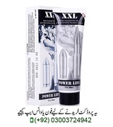 XXL Cream in Pakistan - 03003724942, Bahawalpur