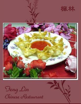  Profile Photos of Feng Lin Chinese Restaurant - FL 1561 S. Congress Ave. - Photo 2 of 16