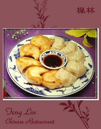  Profile Photos of Feng Lin Chinese Restaurant - FL 1561 S. Congress Ave. - Photo 3 of 16