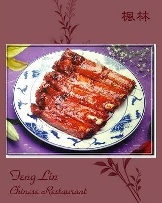  Profile Photos of Feng Lin Chinese Restaurant - FL 1561 S. Congress Ave. - Photo 4 of 16
