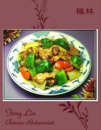  Profile Photos of Feng Lin Chinese Restaurant - FL 1561 S. Congress Ave. - Photo 7 of 16