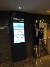 Ultimate Display System Pte Ltd 15 Tannery Road 