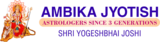  Ambika Jyotish - Best Astrologer in India | Astrologer Ahmedabad B 101 Spentra 2 (Chandralay Apartment) 