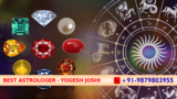  Ambika Jyotish - Best Astrologer in India | Astrologer Ahmedabad B 101 Spentra 2 (Chandralay Apartment) 