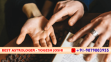  Ambika Jyotish - Best Astrologer in India | Astrologer Ahmedabad B 101 Spentra 2 (Chandralay Apartment) 