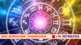  Ambika Jyotish - Best Astrologer in India | Astrologer Ahmedabad B 101 Spentra 2 (Chandralay Apartment) 