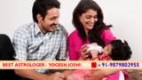 Ambika Jyotish - Best Astrologer in India | Astrologer Ahmedabad B 101 Spentra 2 (Chandralay Apartment) 