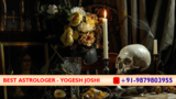  Ambika Jyotish - Best Astrologer in India | Astrologer Ahmedabad B 101 Spentra 2 (Chandralay Apartment) 