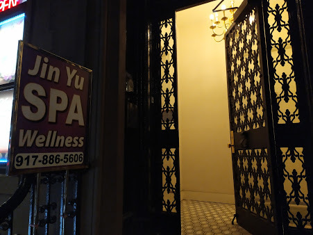  Profile Photos of JinYu.Spa & Wellness LLC(Original address: 169 Lextoning ave ) 133 East 39th Street - Photo 2 of 3