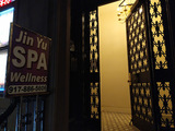 JinYu.Spa & Wellness LLC(Original address: 169 Lextoning ave ), New York