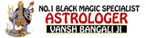 Famous Black Magic specialist in Bangalore & Chennai, Ahmedabad