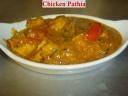  Profile Photos of Rajdutt Restaurant 46/48 HIGH STREET   - Photo 3 of 4