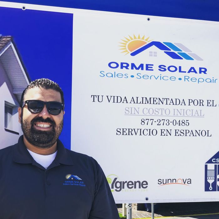  New Album of Forme Solar 1211 E. La Habra Blvd, Ste A - Photo 8 of 12