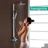  RSF Bathroom Designs 9-11 Butts Green Road 