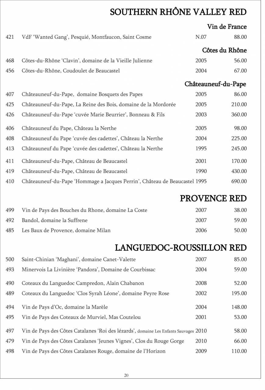  Pricelists of Restaurant Gordon Ramsay 68 Royal Hospital Road - Photo 11 of 39