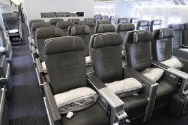  Profile Photos of American Airlines 334 W Monroe St - Photo 1 of 4