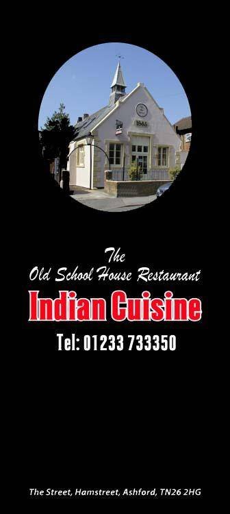  Profile Photos of The Old School House Indian Restaurant The Street, Ham Street - Photo 1 of 1
