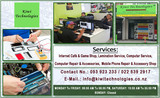 Computer Repair Service in Papatoetoe| Kiwi Technologies, Papatoetoe